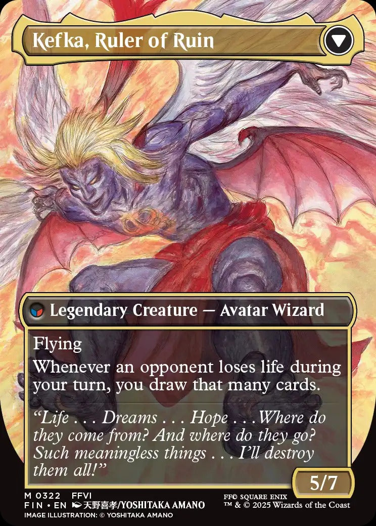 Magic: The Gathering TCG: Final Fantasy Collector Booster Omega Pack