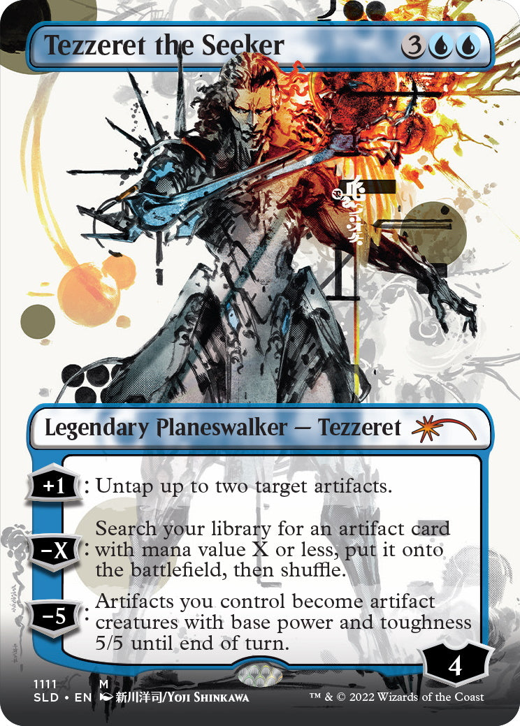 Magic: The Gathering TCG - Secret Lair Drop Series - Special Guest: Yoji Shinkawa (English) - Foil